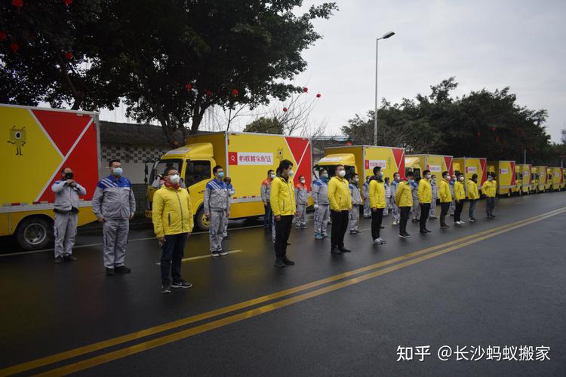 南京搬家网
